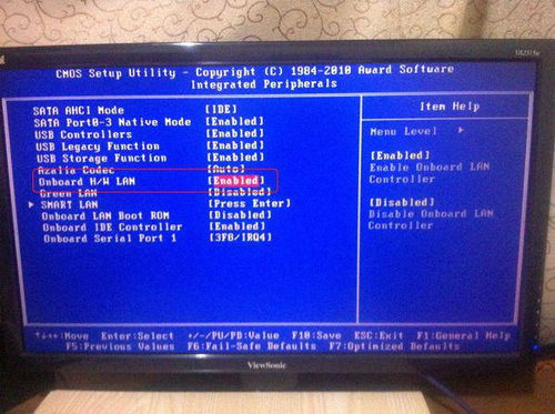 設備管理器網絡適配器圖標缺失的原因與解決方案 計算機輔助設備技術開發的視角